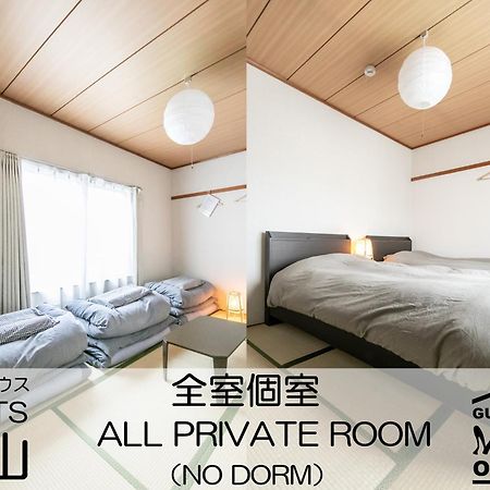 Guest House Meets Okayama All Private Room Hostel Luaran gambar